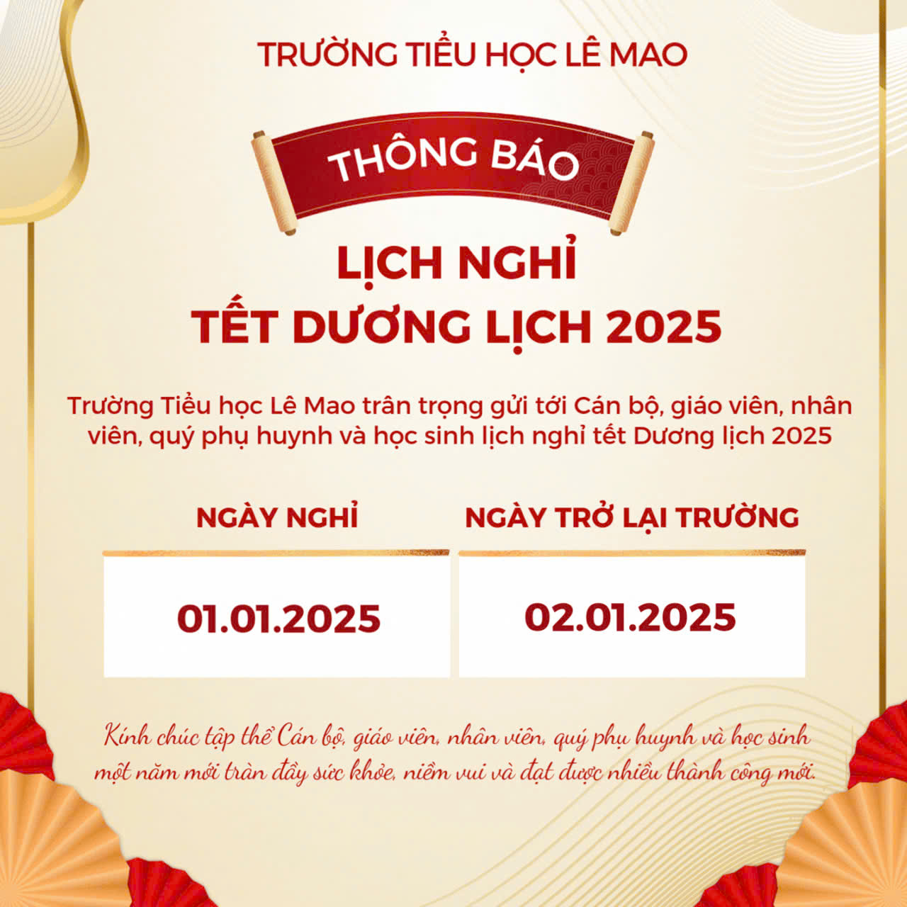 THÔNG BÁO NGHỈ TẾT DƯƠNG LỊCH 2025